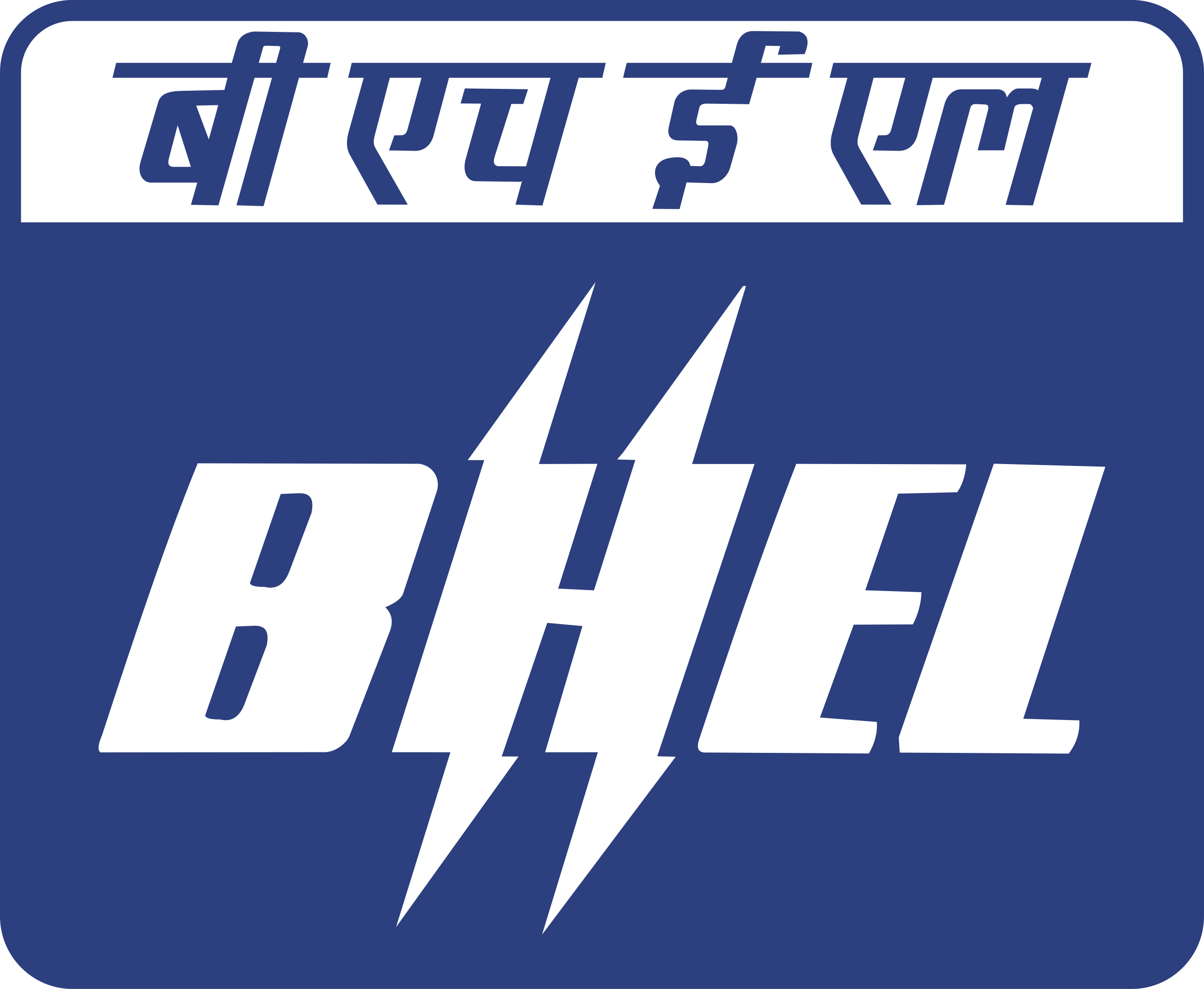 Internship in IPDS and MPL department, BHEL
